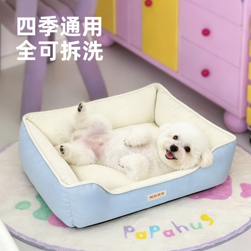 、