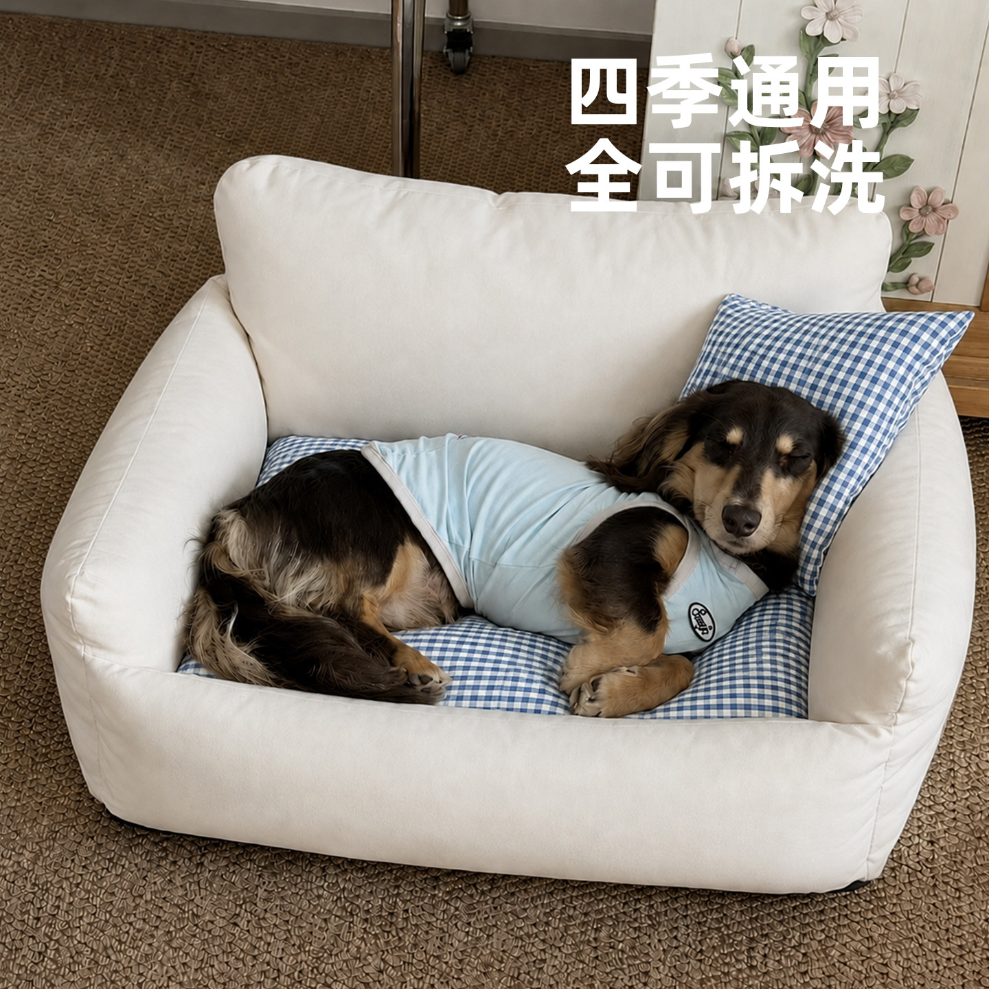 狗窝可拆洗四季通用小型犬加厚保暖沙发窝猫窝猫咪睡垫冬天狗狗窝