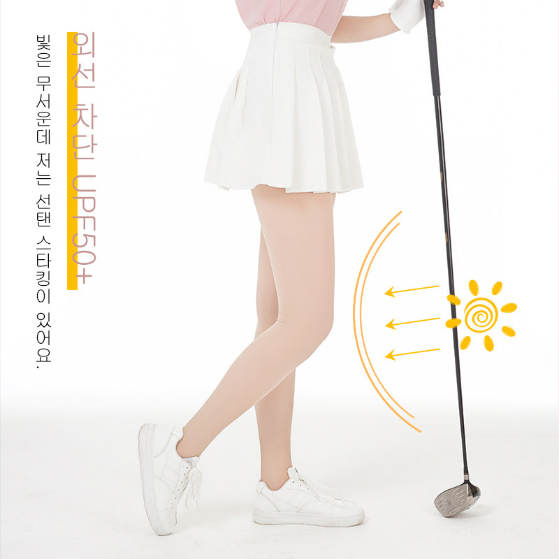 夏季防晒打底裤自然潜水高尔夫女士袜隐形丝袜服golf防紫外线女装