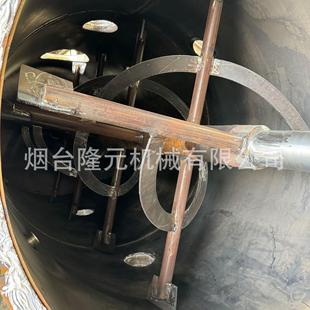 粉体搅拌机颗粒干粉混合机砂浆饲料搅拌混合机 螺带桨叶式