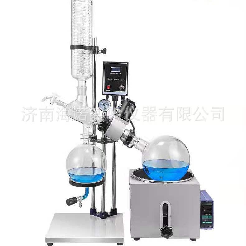 实验室5L蒸馏浓缩提纯装置旋转蒸发器手动升降R系列旋转蒸发仪