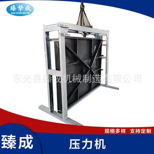 箱平压机瓦楞纸板压平机供应多种型号 纸板压力机纸盒纸板包装