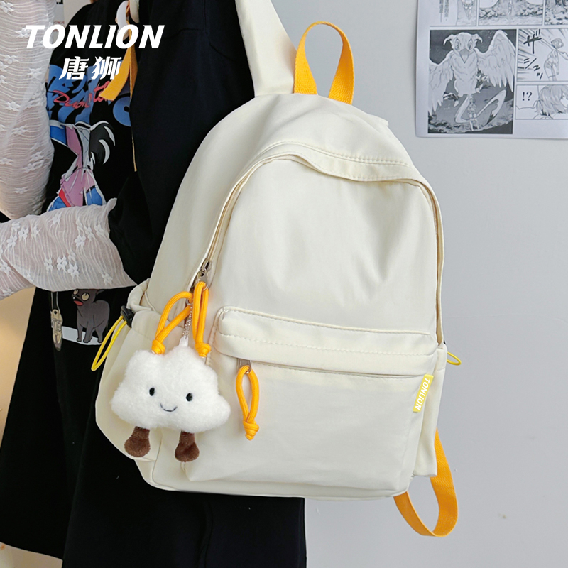 唐狮旗舰店！旅行轻便双肩包热卖