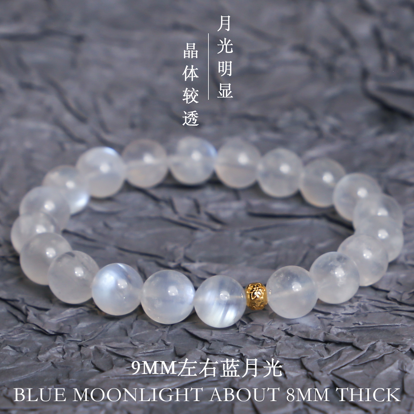潮流精品，品质保证