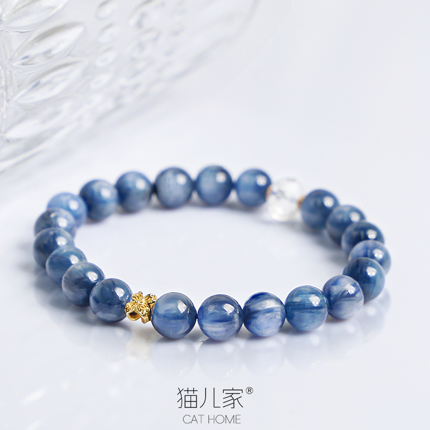 猫儿家天然蓝晶石手串S925银