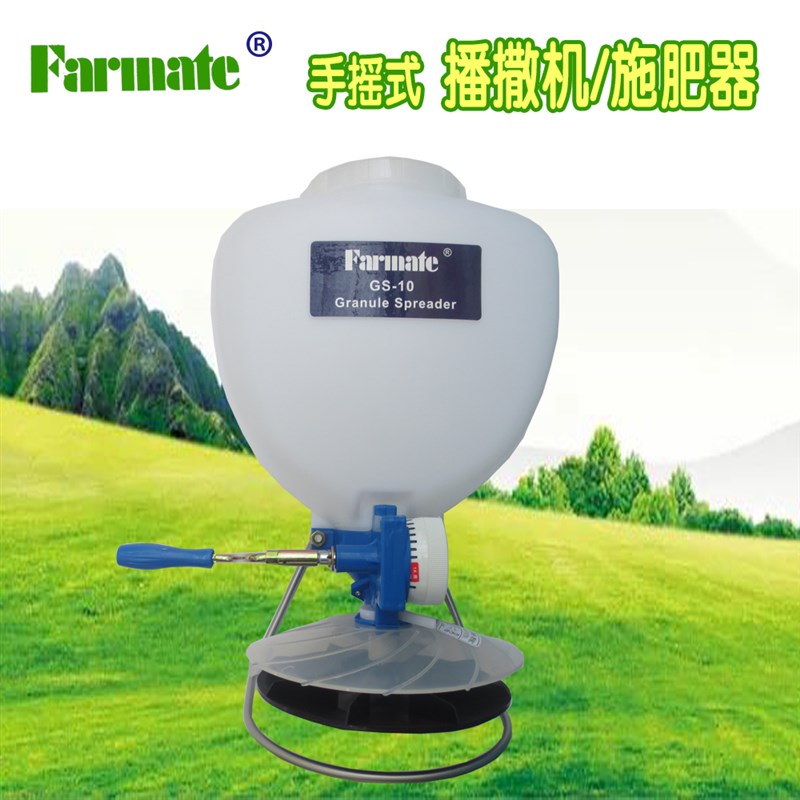 常青树手摇背负式草种花种菜种化肥肥料播撒机播种机施肥机精播机