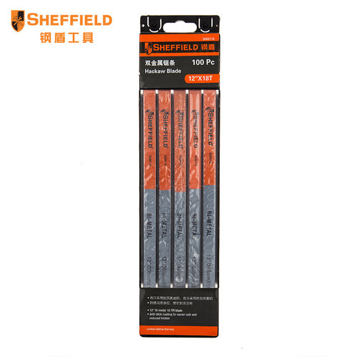 钢盾工具双金属手工锯片合金钢金属切割不锈钢粗中细齿高速钢锯条