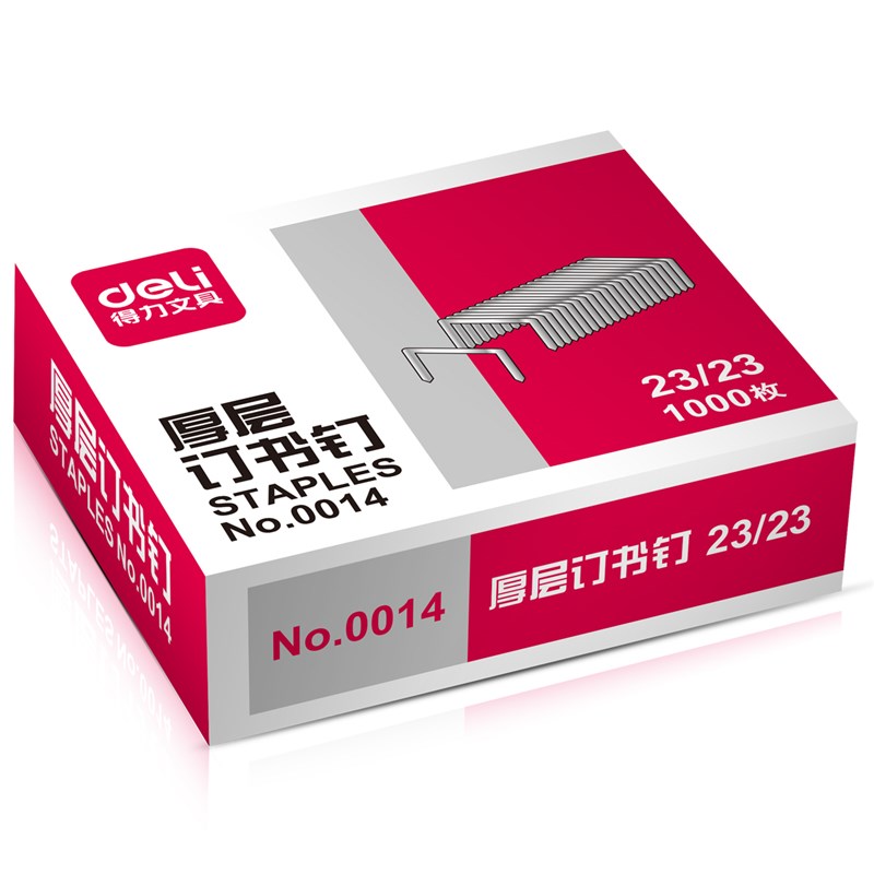 订书钉0014 订书针厚层订书钉23/23 1000枚 办公文具 可订210页