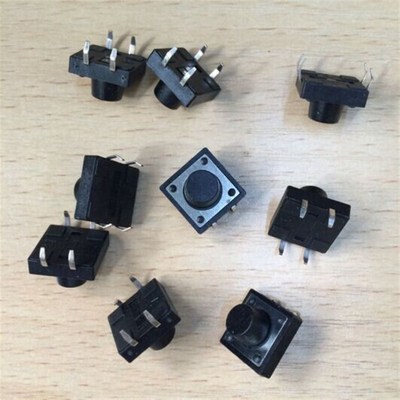 轻触开关12*12*8MM微动开关插件4脚按键开关立式直插12X12X8H50个