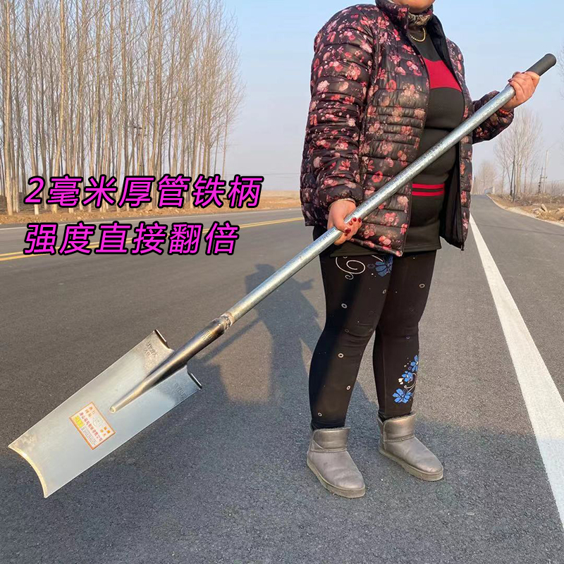 挖树锹锰钢加厚加重挖树铲子栽树移苗窄锹农用挖沟园艺铲挖树神器