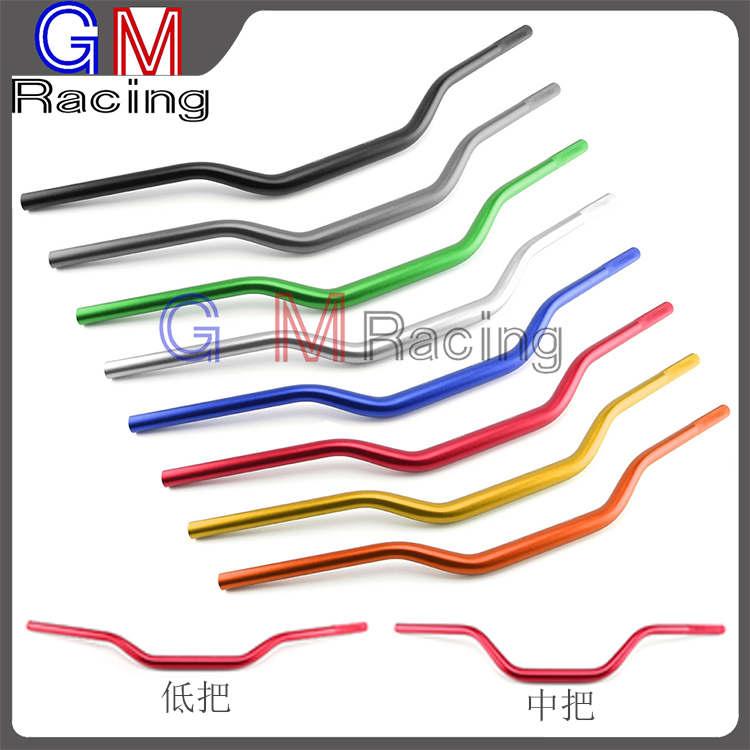 越野摩托车改装通用28MM变径低把中把车把铝合金方向把手把龙头