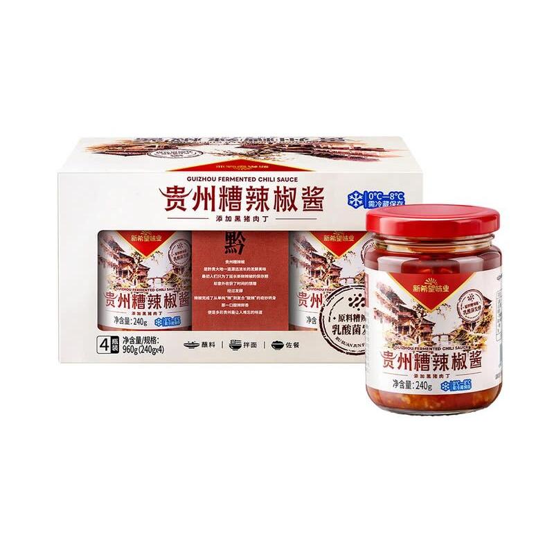 山姆新希望味业贵州糟辣椒酱乳酸菌发酵酸辣脆爽拌面贵州山野风味