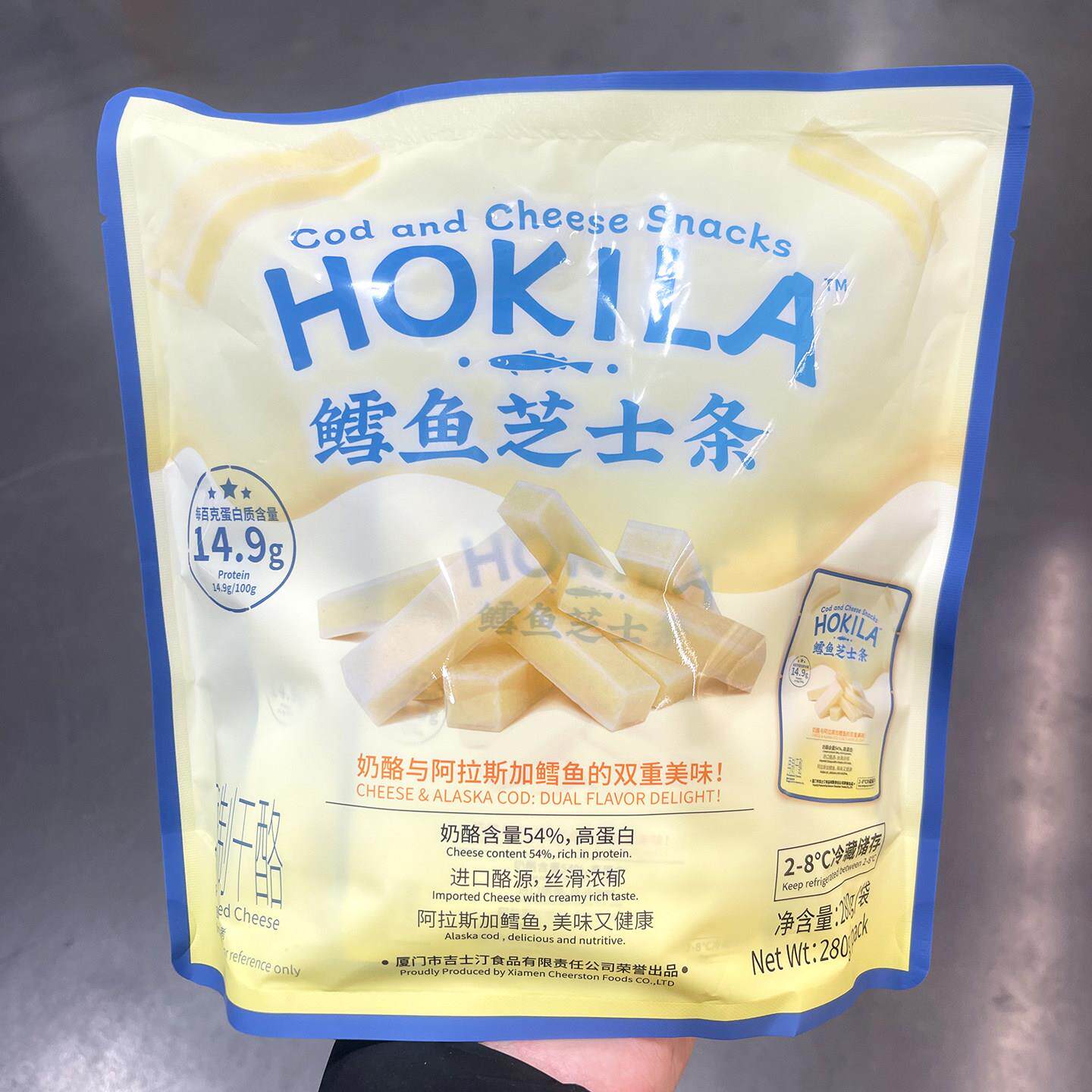 山姆会员店代购【冷藏发货】干酪棒即食休闲HOKILA鳕鱼芝士条280g