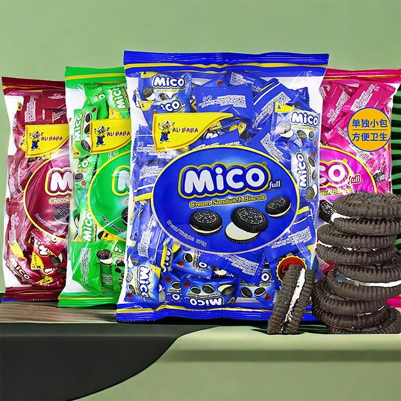 mico小饼干巧克力味迷你奶油味夹心饼干单独小包装进口儿童零食