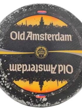 贝斯隆老阿姆斯特丹奶酪 荷兰进口陈年干酪 Old Amsterdam Cheese