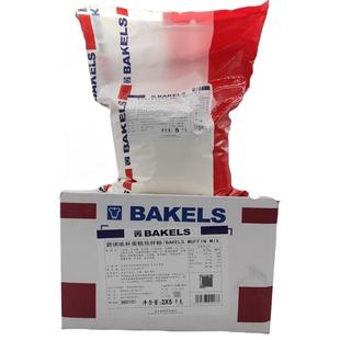 碧琪纸杯蛋糕预拌粉5kg红丝绒帕玛森芝士多口味黑杂粮全麦面包粉