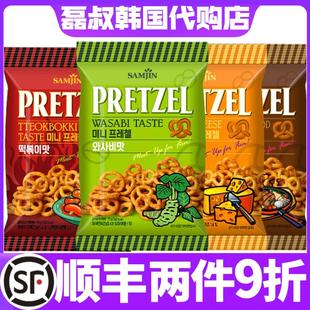 韩国oliveyoung新品碱水结饼干芥末味海鲜味芝士味火鸡辣味70克