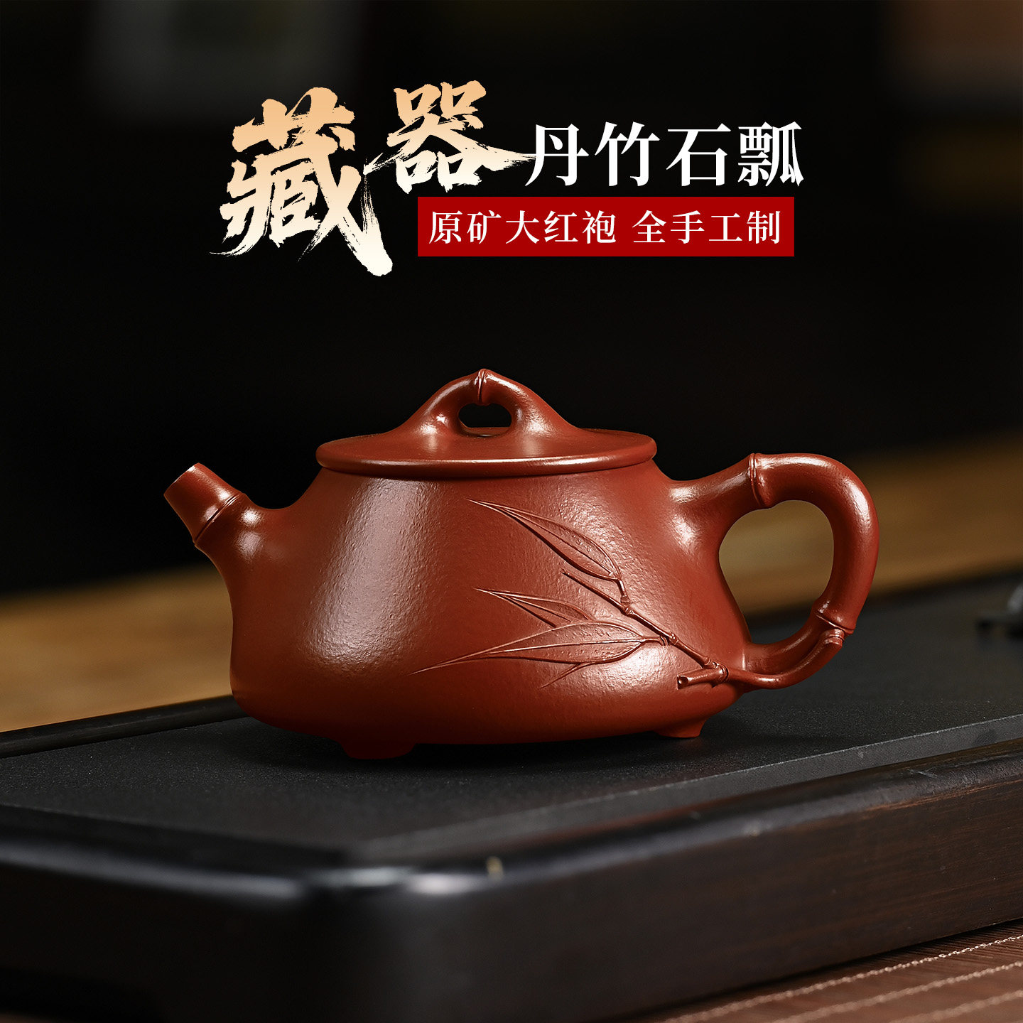正品宜兴紫砂壶功夫茶一人饮茶壶