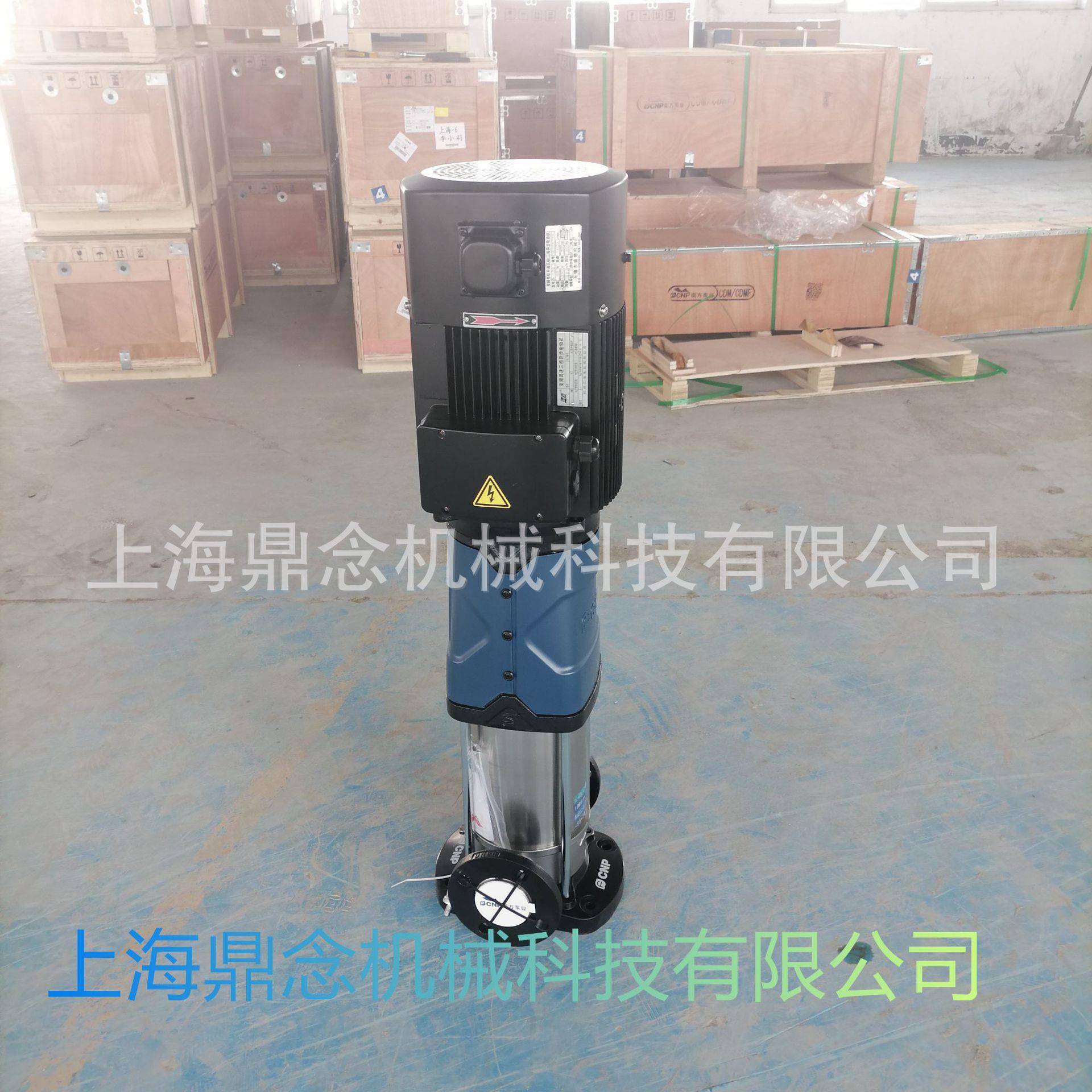 立式多级不锈钢离心泵CDMF15-17高层生活供水加压设备清水增压泵