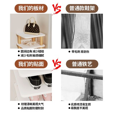 鞋架家用门口室内简易小窄鞋架子立式多层省空间收纳神器宿舍鞋柜