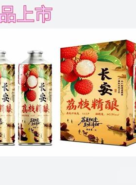 崂勒精酿啤酒长安荔枝味1升6罐