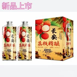 崂勒精酿啤酒长安荔枝味麦芽10.2度1升6罐整箱纯麦芽酿造特价批发