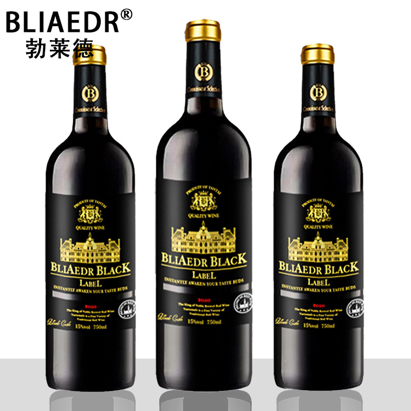 红酒整箱6支干型葡萄酒赤霞珠干红15度酿造红酒正品750ml*6瓶装