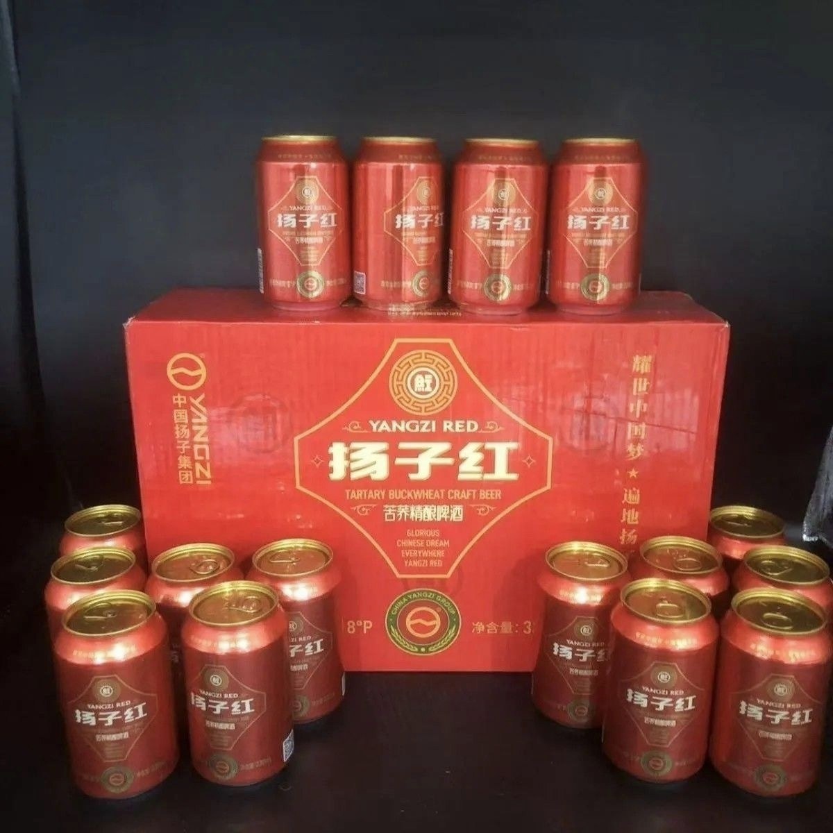 正宗扬子红啤酒苦荞精酿啤酒24罐
