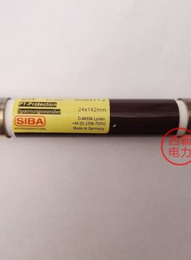 SIBA熔断器3/7.2KV 2A西霸PT管3038311.2 D-44534尺寸24*142mm