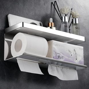 卫生间纸巾架免打孔不锈钢抽纸盒壁挂厕所洗手间置物架浴室纸巾盒