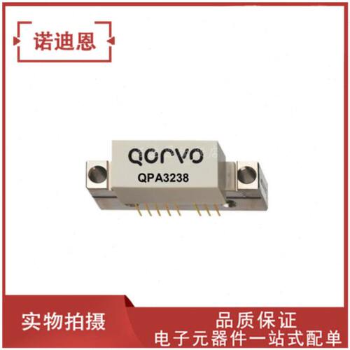 R0605250L R0605300L SOT-115J 频率5-65MHz 射频放大器