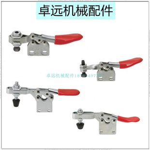 TCHS8快速夹具肘夹不锈钢直座夹钳TCHS9 TCHS1 TCHS2 TCHS3 TCHS4