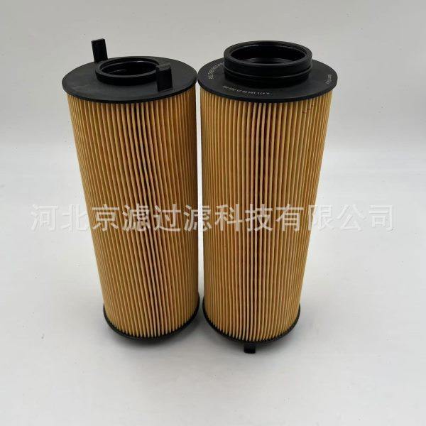 A4711840825ZGS001工程机械配件卡车泵车挖掘机发电机组机油滤芯,标准件/零部件/工业耗材,滤芯,淘宝优惠券,粉丝福利购,淘宝优惠卷