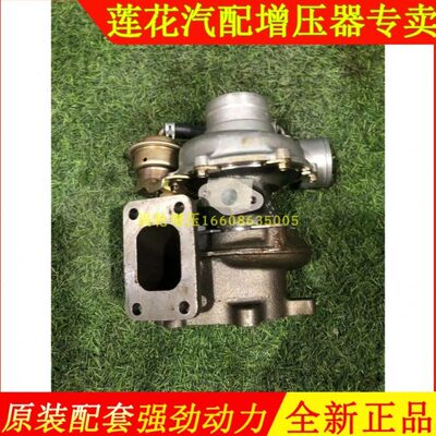 工程机械上柴D4114柴油发动机 涡轮增压器VL15-61307 7W229-5017S