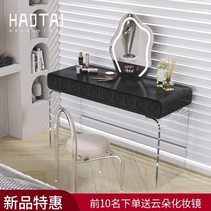 全实木中古侘寂烤漆梳妆台简约小户型卧室奶油风悬浮感化妆桌书桌