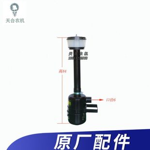 554 804配件空气滤清器总成 604 704 原厂 654 常州东风拖拉机504