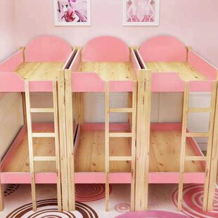 小学生午托实木床上下铺托管床高低床单双人宿舍床双层彩色