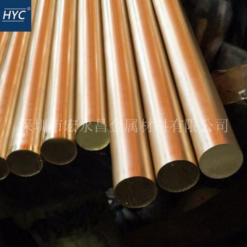 C4430锡黄铜棒 六角棒 锡黄铜板 超宽锡黄铜板 海军黄铜棒/黄铜板