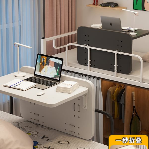 悬小桌子懒人床上电脑桌上铺寝室学习大学生空宿舍可折叠下铺书桌