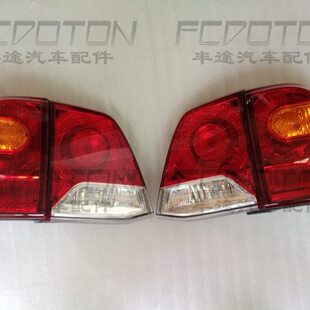 12-15款陆巡酷路泽LC200 GRJ200 刹车灯后组合尾灯 后尾灯