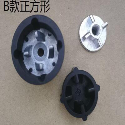 加热破壁机蘑菇头配件料理机传动器胶垫通用连接头家用豆浆机齿轮