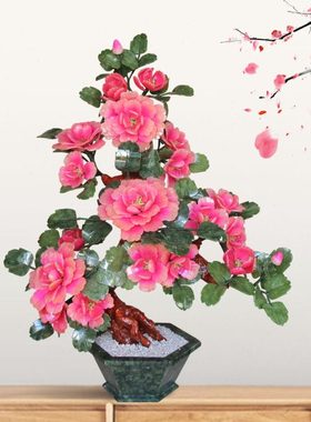 玉石雕刻牡丹花玉雕树客厅玄关装饰品办公室家居创意茶几花架摆件