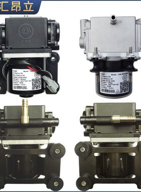 适配东风俊风EM13E11KEM26EM16EM19ER30E17电动刹车真空泵助力泵
