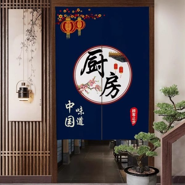 定制厨房门帘隔断商用布帘餐饮遮挡帘餐饮店后厨半帘饭店帘免打孔