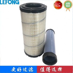 挖掘机空气滤芯 适配山重建机JCM913 916D 913DCE 滤清器 JCM916