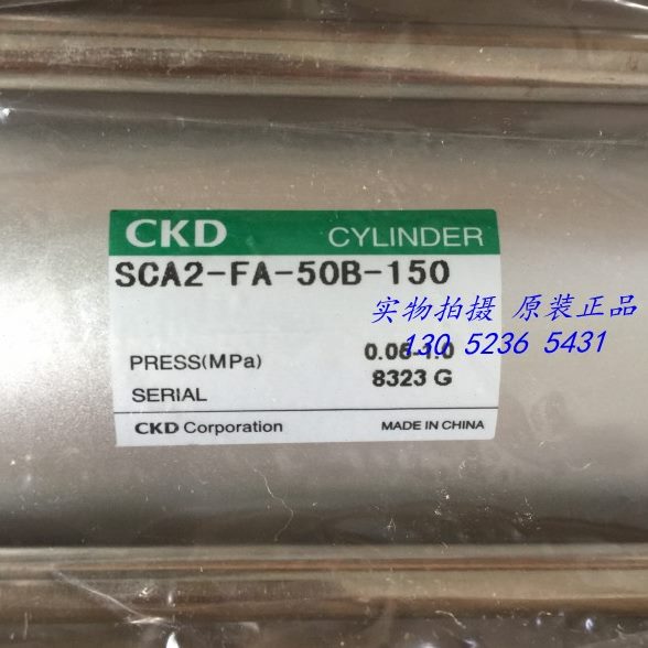 特价CKD喜开理双作用单活塞杆型气缸SCA2-FA-100B-192-T0H-D正品