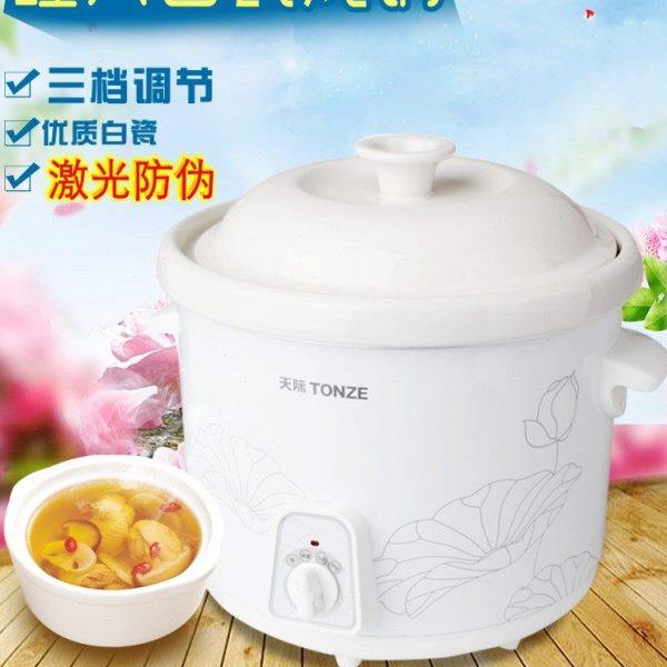 天际陶瓷电炖锅bb煲汤熬煮粥神器家用1-5L砂锅婴儿辅食小盅2-4人3,厨房电器,电炖锅/煲汤锅/电炖盅,淘宝优惠券,粉丝福利购,淘宝优惠卷