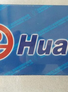 华德电磁阀4WE6E  4WE6J  4WE6H 4WE6W L M Q U V