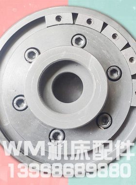 上海机床M1420AM1320AMQ1420MQ1320外圆磨床砂轮夹盘磨床配件法兰