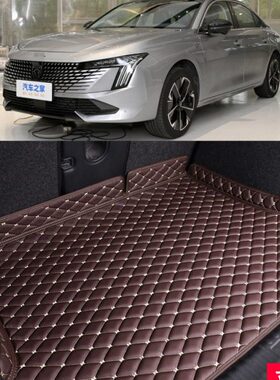 适19/20/22/23/2023款标致508L后备箱垫全包围汽车尾箱垫子改装件